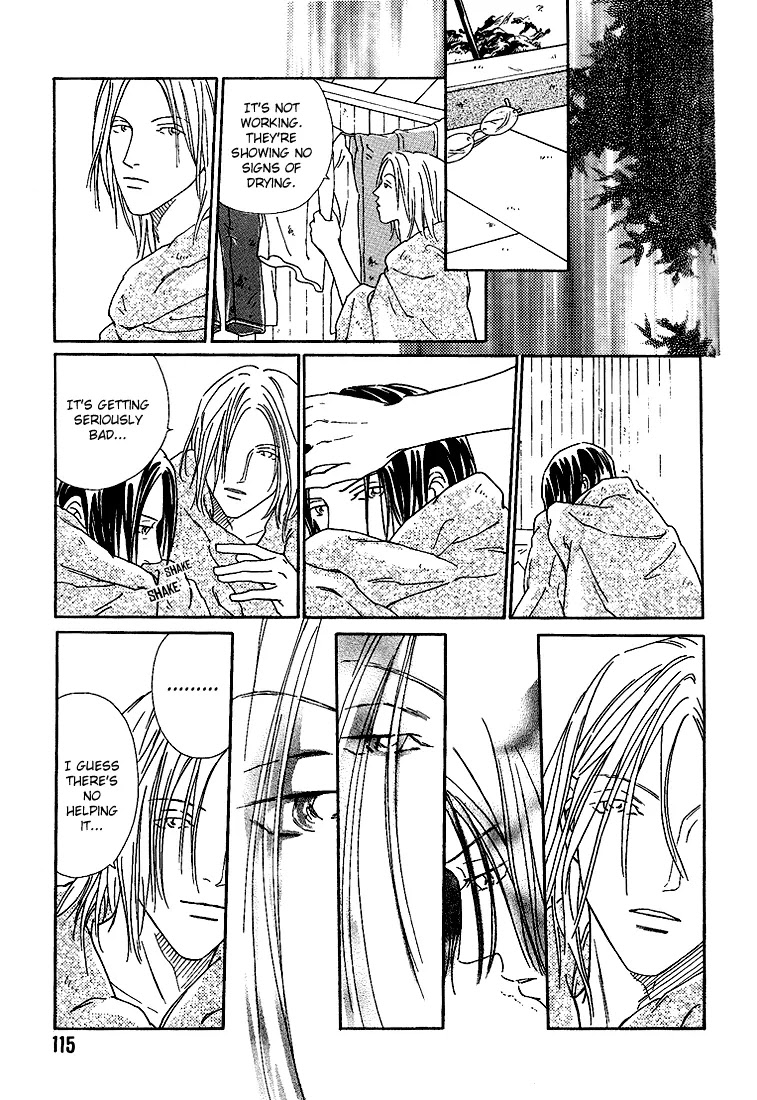 Breakfast Club Chapter 2.4 page 19 - Vol.2 Chapter 4: Roommate - 4