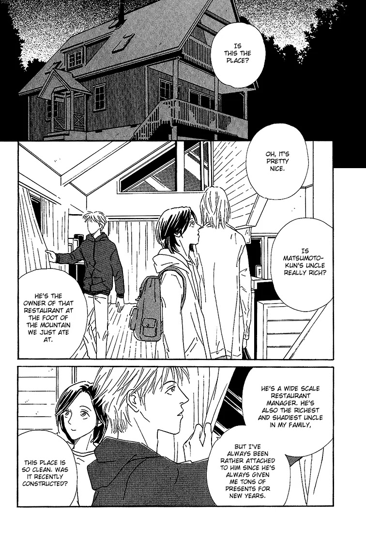 Breakfast Club Chapter 2.4 page 2 - Vol.2 Chapter 4: Roommate - 4