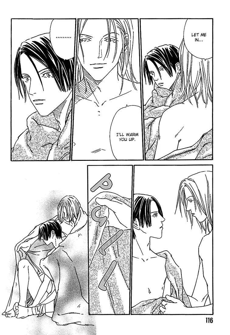 Breakfast Club Chapter 2.4 page 20 - Vol.2 Chapter 4: Roommate - 4