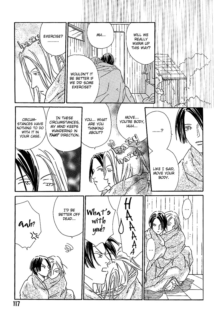 Breakfast Club Chapter 2.4 page 21 - Vol.2 Chapter 4: Roommate - 4