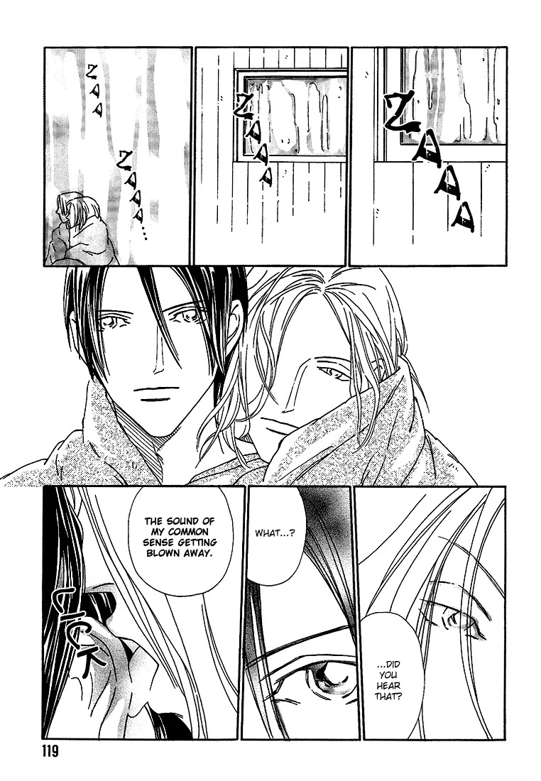 Breakfast Club Chapter 2.4 page 23 - Vol.2 Chapter 4: Roommate - 4