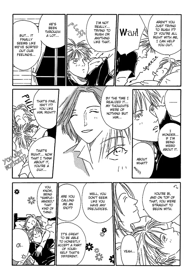 Breakfast Club Chapter 2.4 page 6 - Vol.2 Chapter 4: Roommate - 4