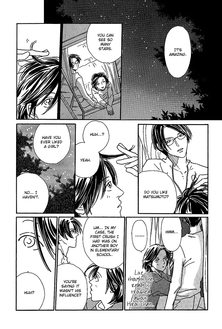 Breakfast Club Chapter 2.4 page 7 - Vol.2 Chapter 4: Roommate - 4