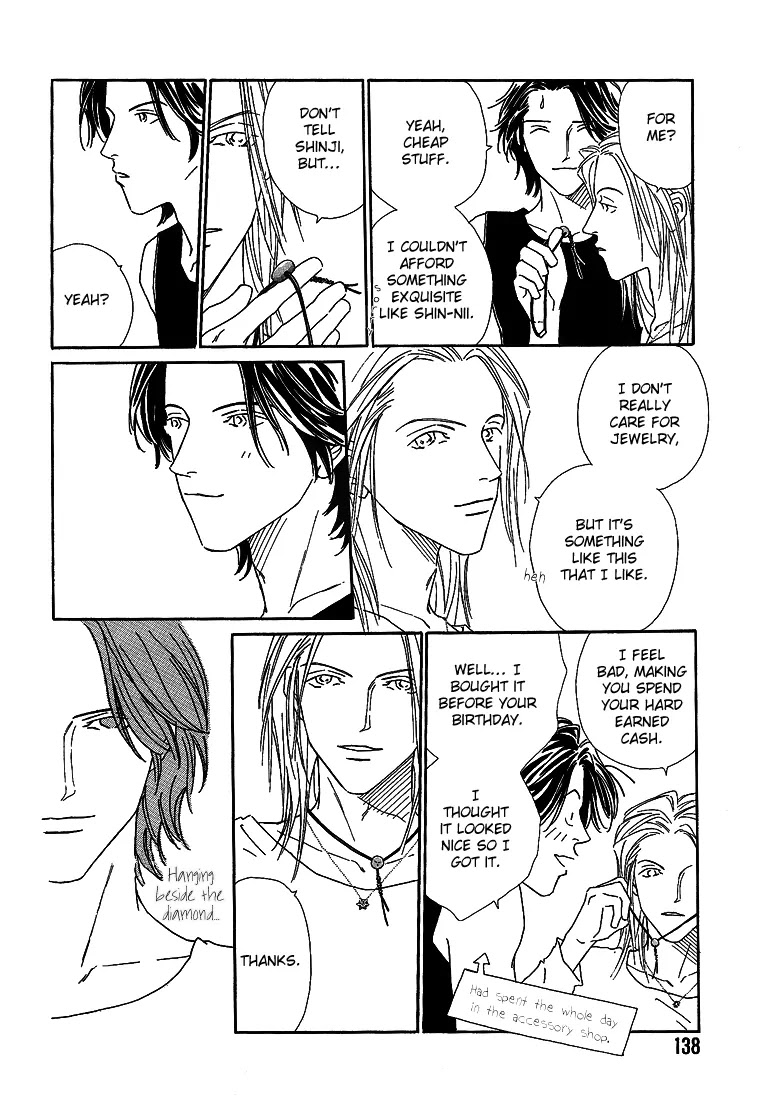 Breakfast Club Chapter 2.5 page 12 - Vol.2 Chapter 5: I Love You, I Love You Not