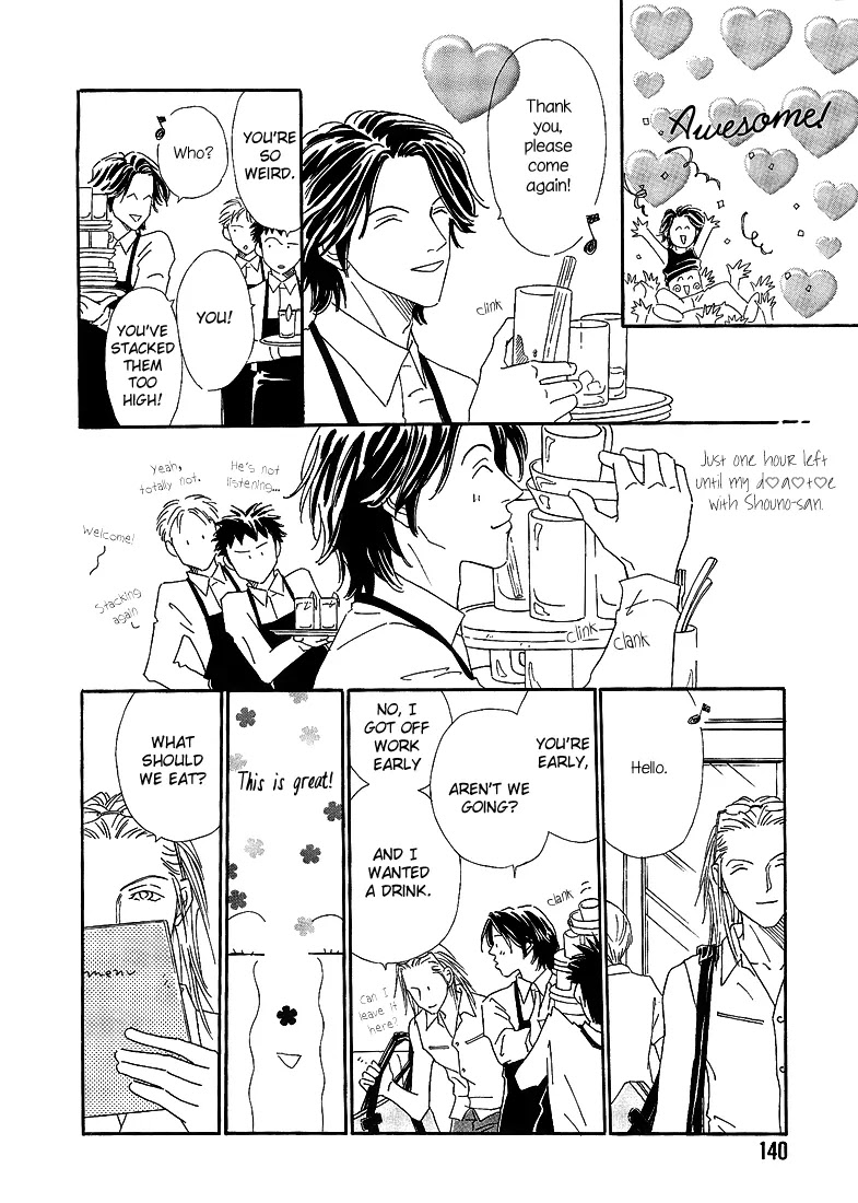Breakfast Club Chapter 2.5 page 14 - Vol.2 Chapter 5: I Love You, I Love You Not