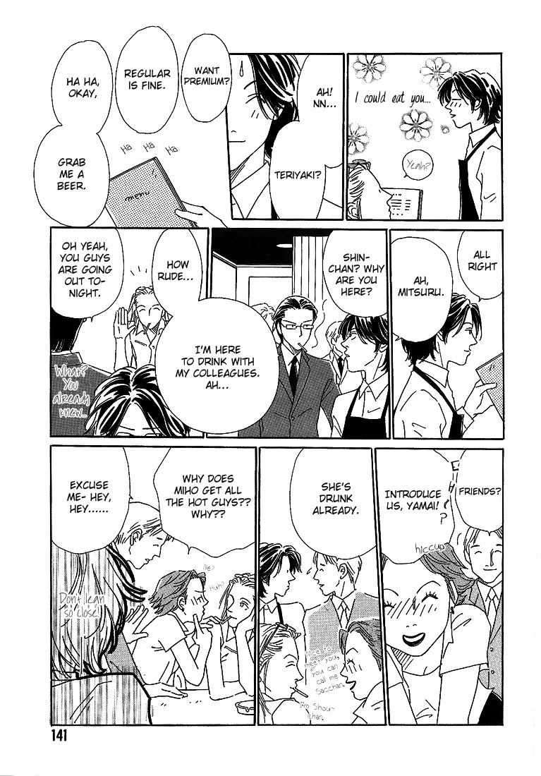 Breakfast Club Chapter 2.5 page 15 - Vol.2 Chapter 5: I Love You, I Love You Not