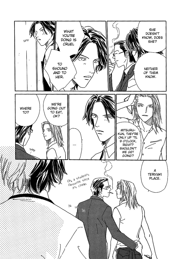 Breakfast Club Chapter 2.5 page 19 - Vol.2 Chapter 5: I Love You, I Love You Not