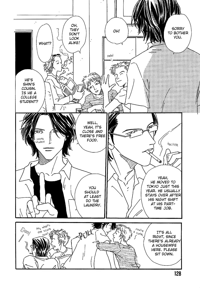 Breakfast Club Chapter 2.5 page 2 - Vol.2 Chapter 5: I Love You, I Love You Not