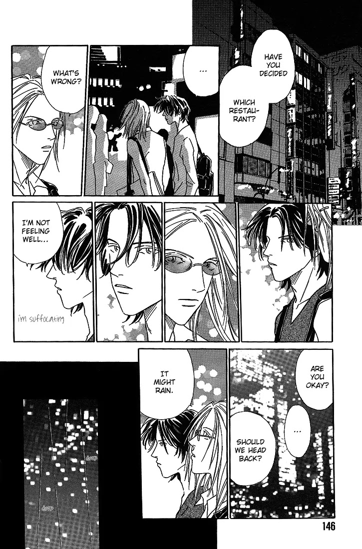 Breakfast Club Chapter 2.5 page 20 - Vol.2 Chapter 5: I Love You, I Love You Not