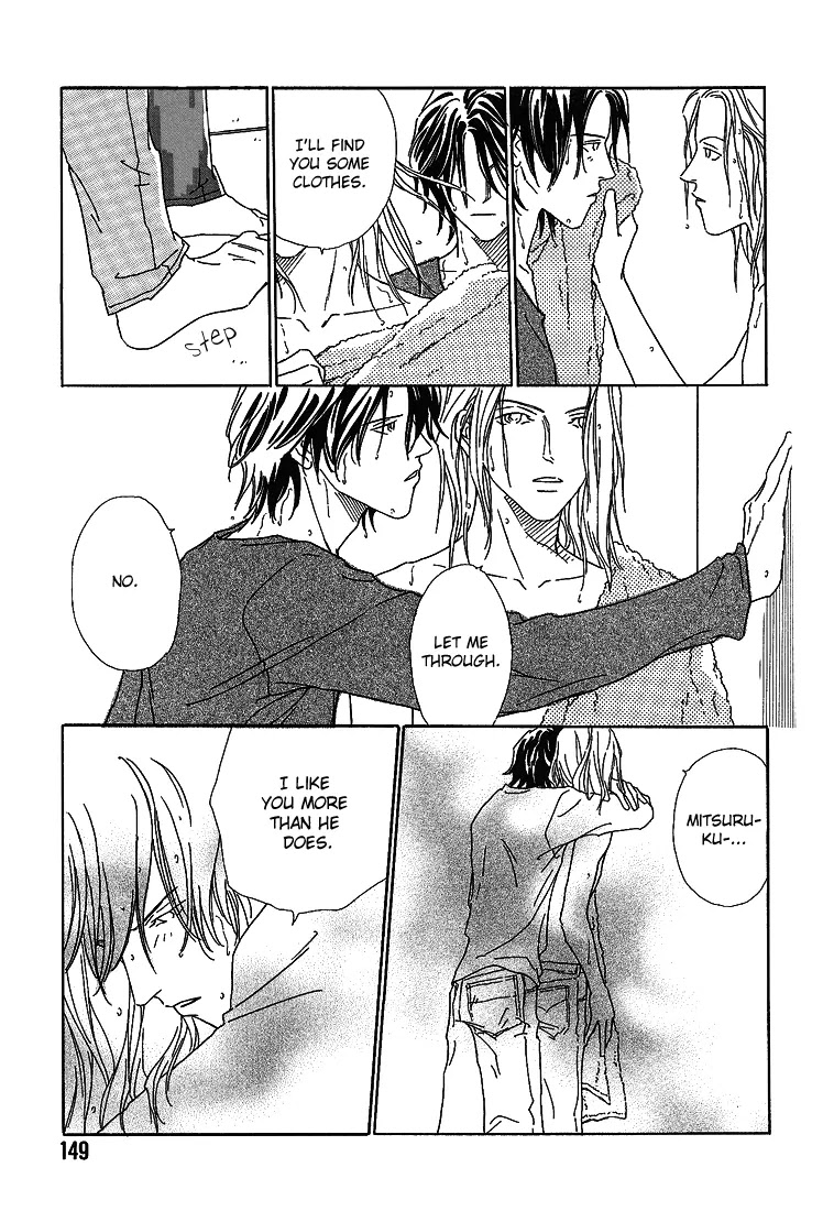 Breakfast Club Chapter 2.5 page 23 - Vol.2 Chapter 5: I Love You, I Love You Not