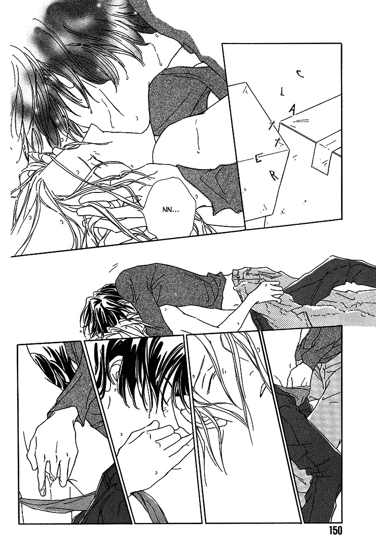 Breakfast Club Chapter 2.5 page 24 - Vol.2 Chapter 5: I Love You, I Love You Not