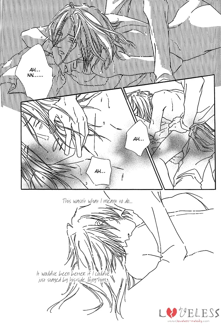 Breakfast Club Chapter 2.5 page 25 - Vol.2 Chapter 5: I Love You, I Love You Not
