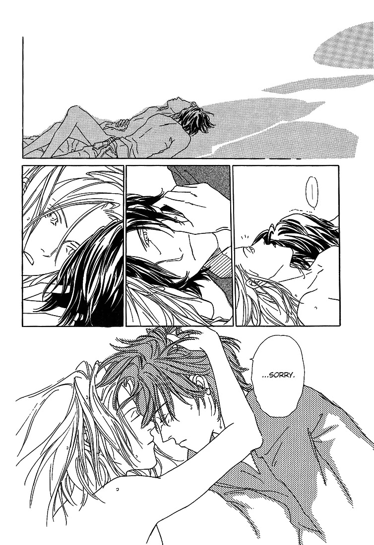 Breakfast Club Chapter 2.5 page 26 - Vol.2 Chapter 5: I Love You, I Love You Not