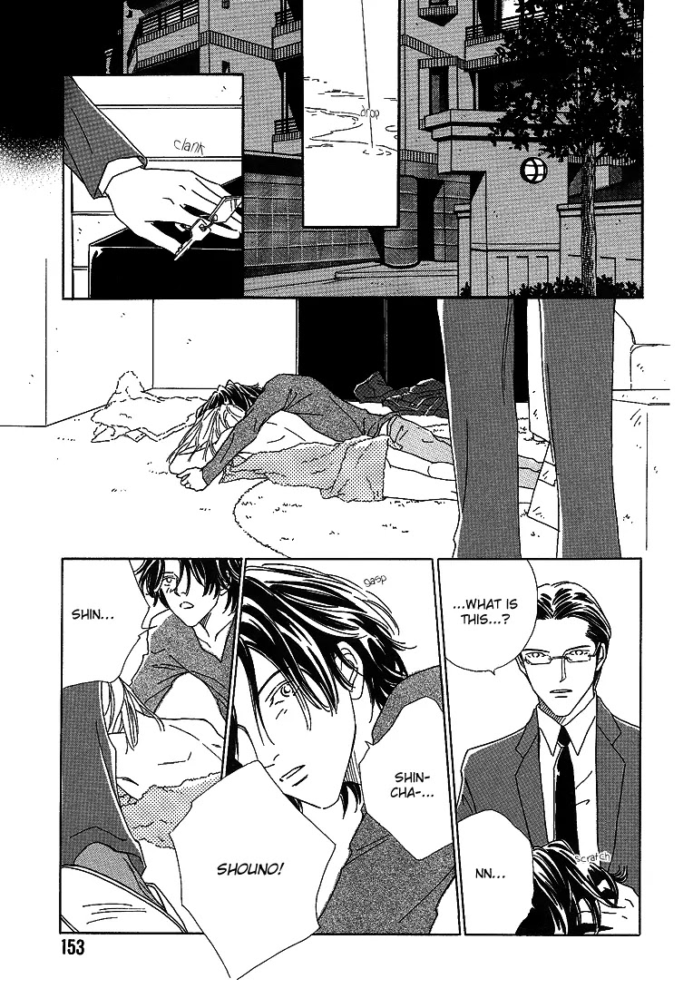 Breakfast Club Chapter 2.5 page 27 - Vol.2 Chapter 5: I Love You, I Love You Not