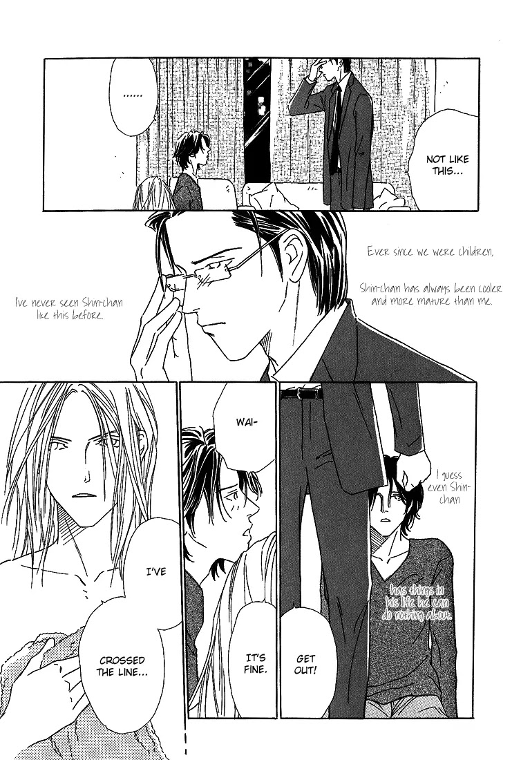 Breakfast Club Chapter 2.5 page 29 - Vol.2 Chapter 5: I Love You, I Love You Not