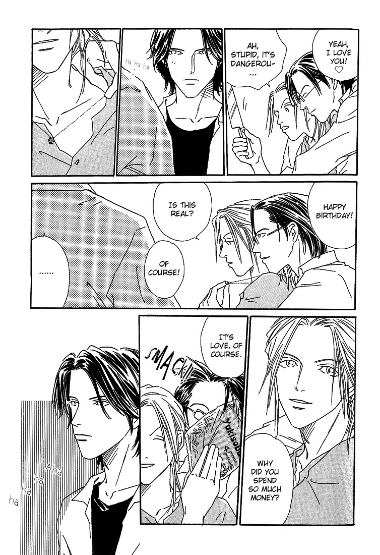 Breakfast Club Chapter 2.5 page 7 - Vol.2 Chapter 5: I Love You, I Love You Not
