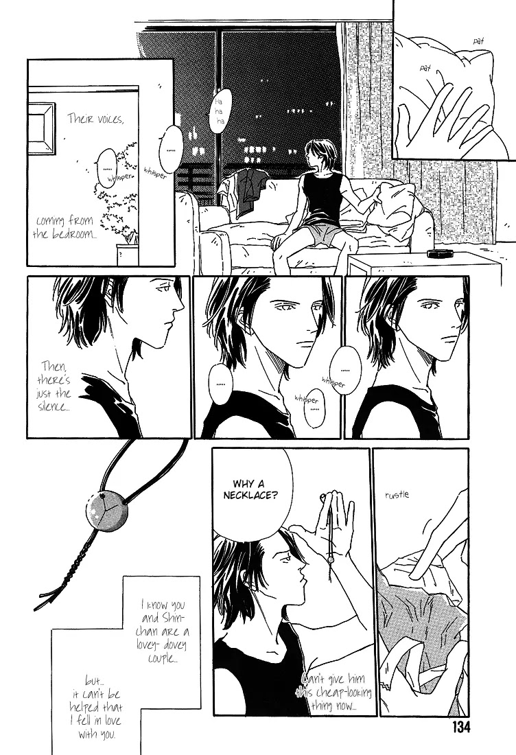 Breakfast Club Chapter 2.5 page 8 - Vol.2 Chapter 5: I Love You, I Love You Not