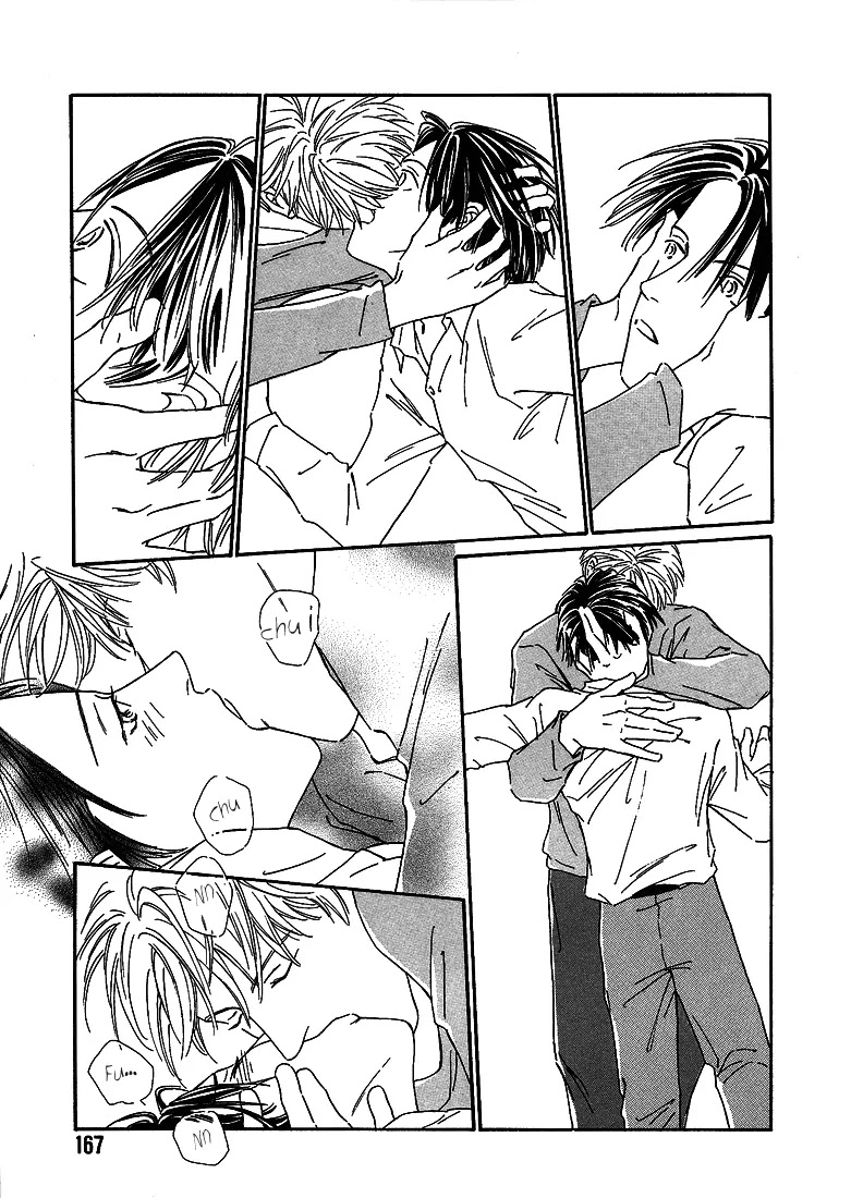 Breakfast Club Chapter 2.6 page 11 - Vol.2 Chapter 6: Sentimentality