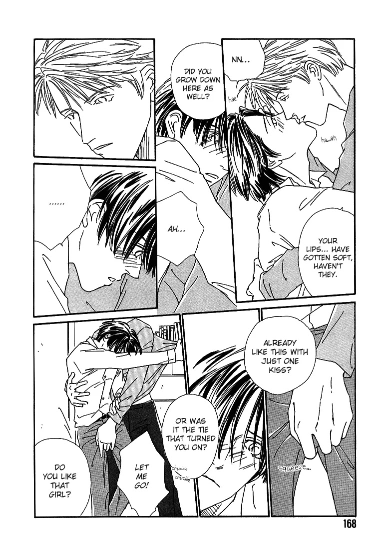 Breakfast Club Chapter 2.6 page 12 - Vol.2 Chapter 6: Sentimentality