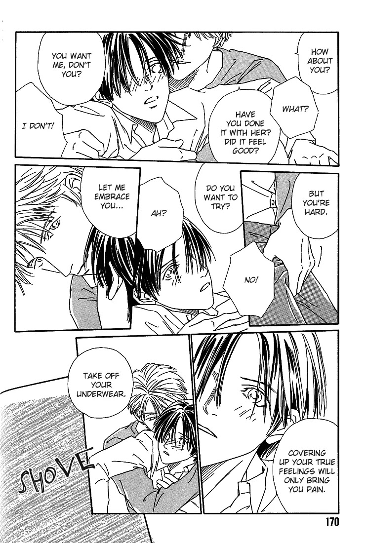 Breakfast Club Chapter 2.6 page 14 - Vol.2 Chapter 6: Sentimentality