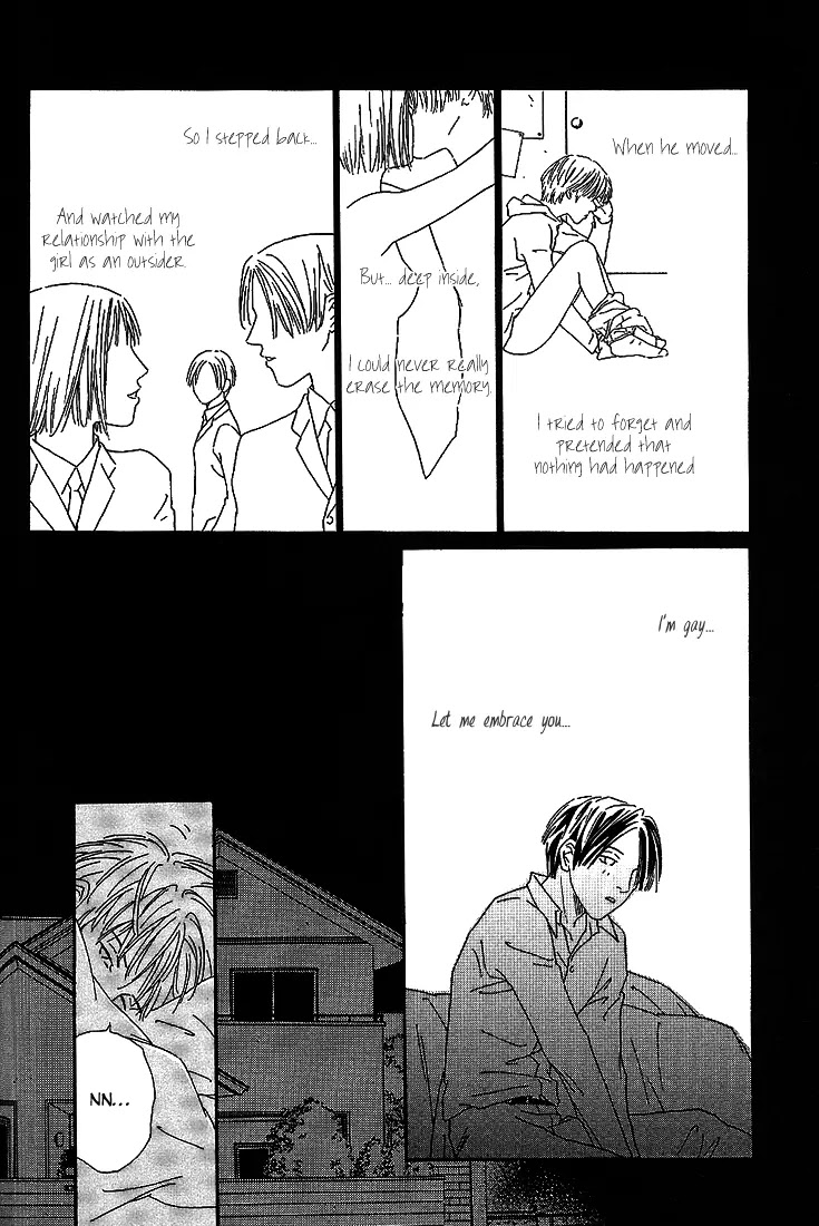 Breakfast Club Chapter 2.6 page 16 - Vol.2 Chapter 6: Sentimentality