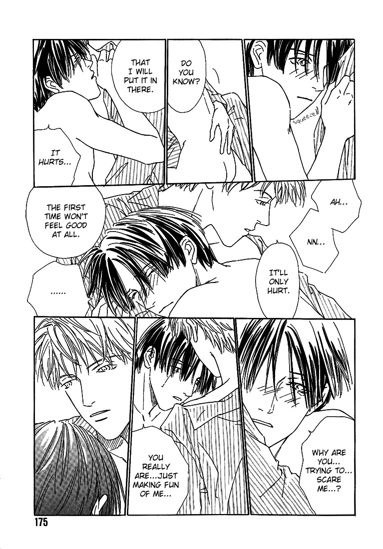 Breakfast Club Chapter 2.6 page 19 - Vol.2 Chapter 6: Sentimentality