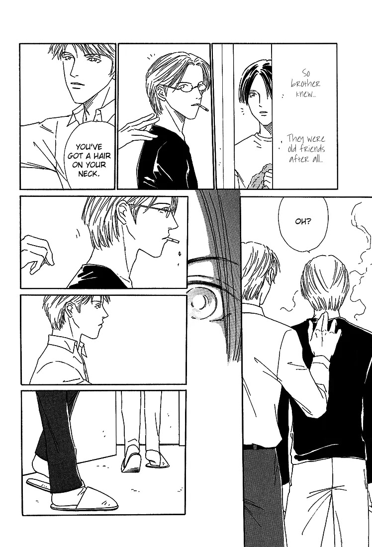 Breakfast Club Chapter 2.6 page 24 - Vol.2 Chapter 6: Sentimentality