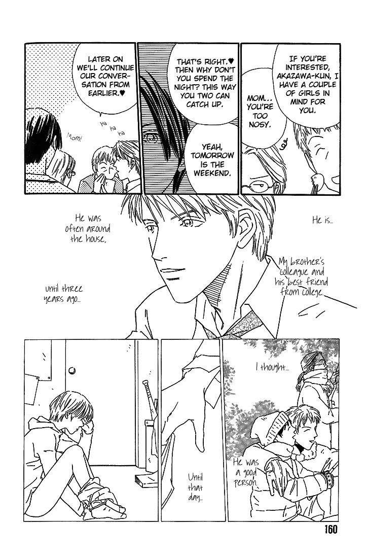 Breakfast Club Chapter 2.6 page 4 - Vol.2 Chapter 6: Sentimentality
