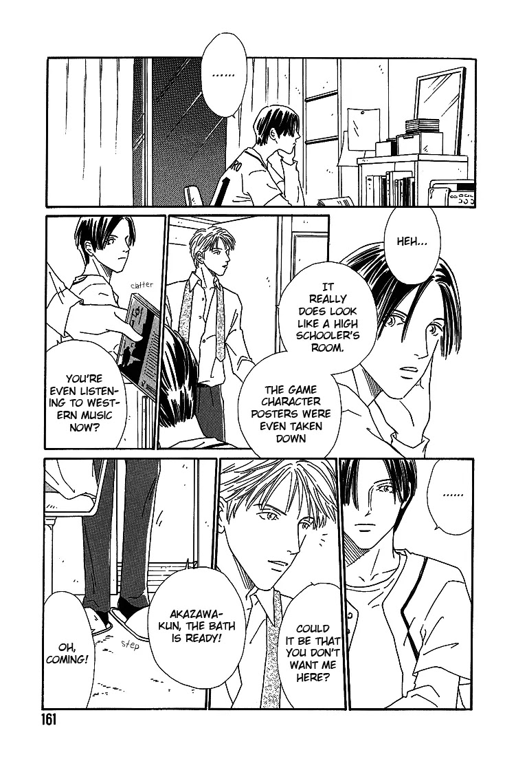 Breakfast Club Chapter 2.6 page 5 - Vol.2 Chapter 6: Sentimentality