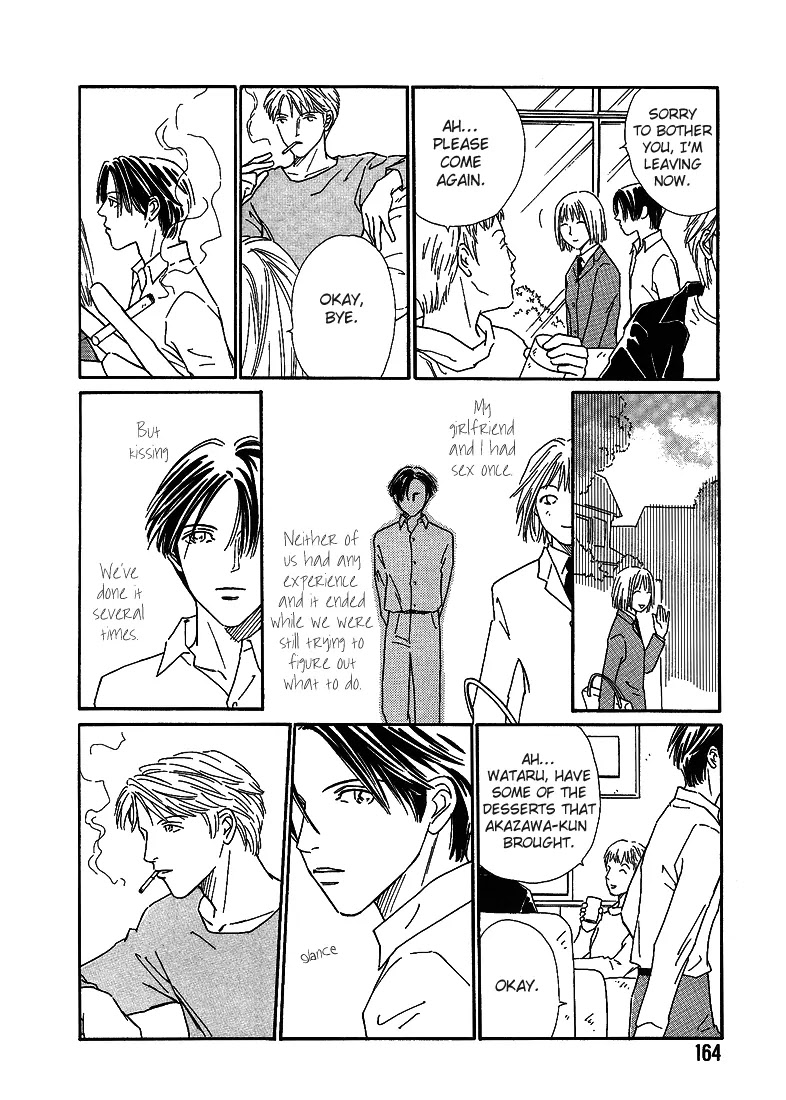 Breakfast Club Chapter 2.6 page 8 - Vol.2 Chapter 6: Sentimentality