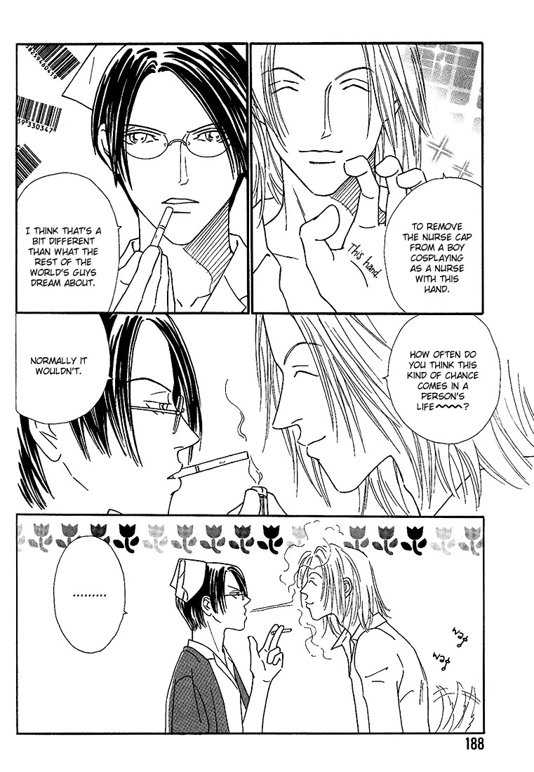 Breakfast Club Chapter 2.7 page 4 - Vol.2 Chapter 7: A Nurse's Job?