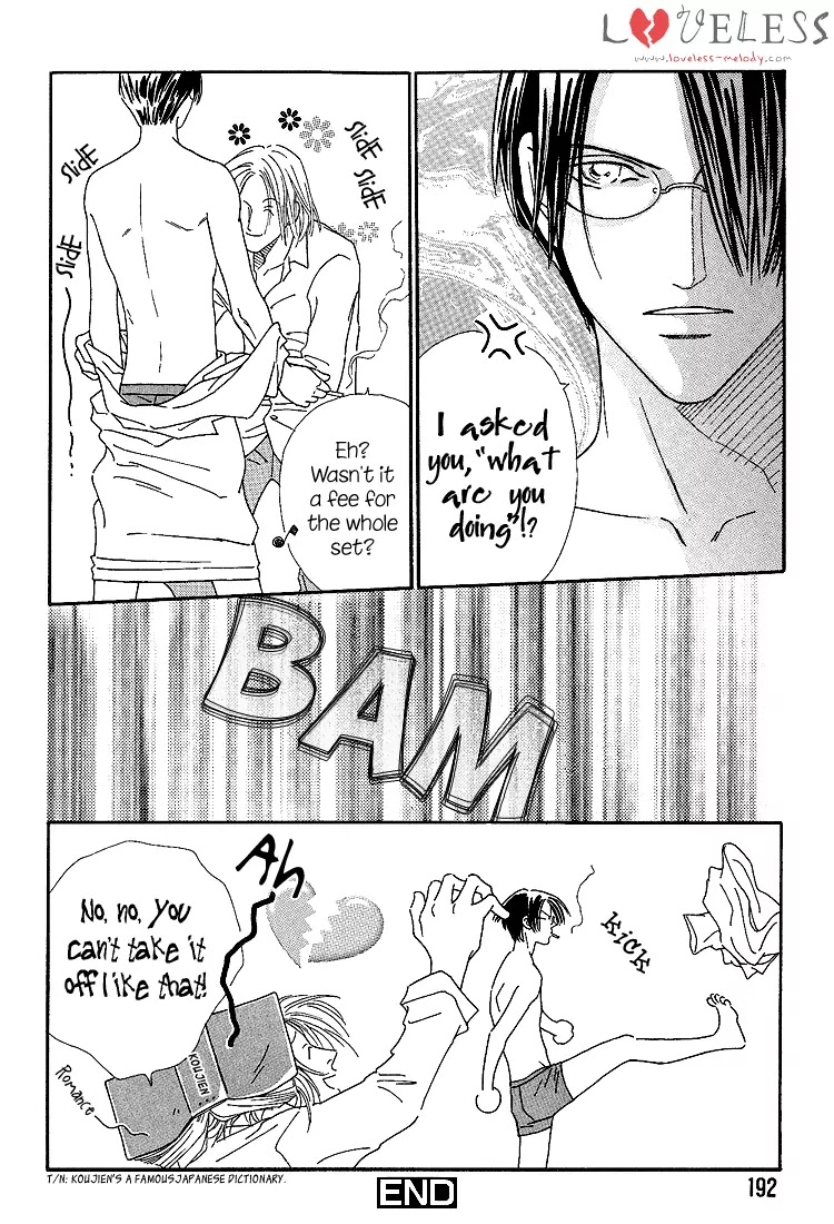 Breakfast Club Chapter 2.7 page 8 - Vol.2 Chapter 7: A Nurse's Job?