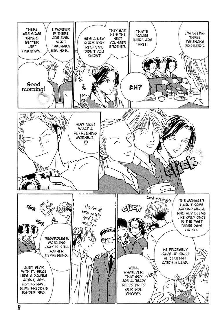Breakfast Club Chapter 3.1 page 11 - Vol.3 Chapter 1: Bed Time - 1