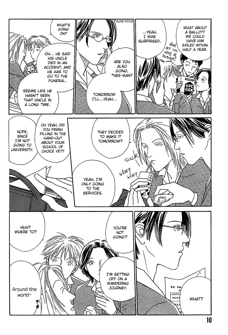 Breakfast Club Chapter 3.1 page 12 - Vol.3 Chapter 1: Bed Time - 1
