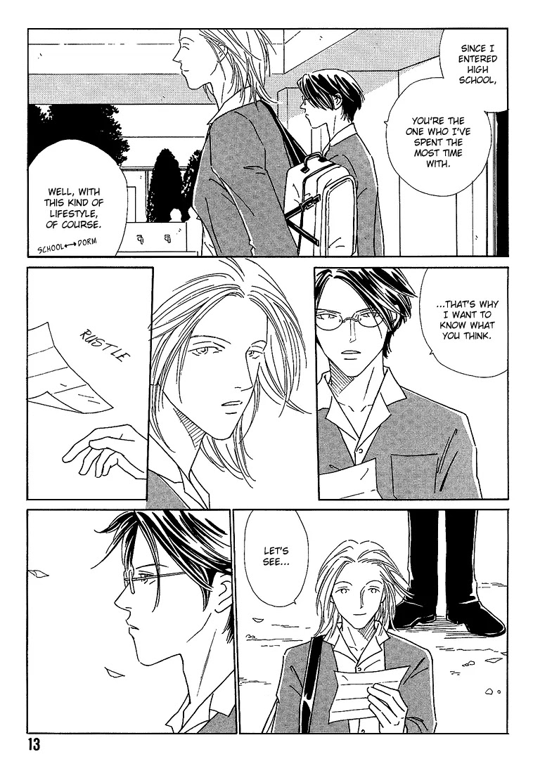 Breakfast Club Chapter 3.1 page 15 - Vol.3 Chapter 1: Bed Time - 1