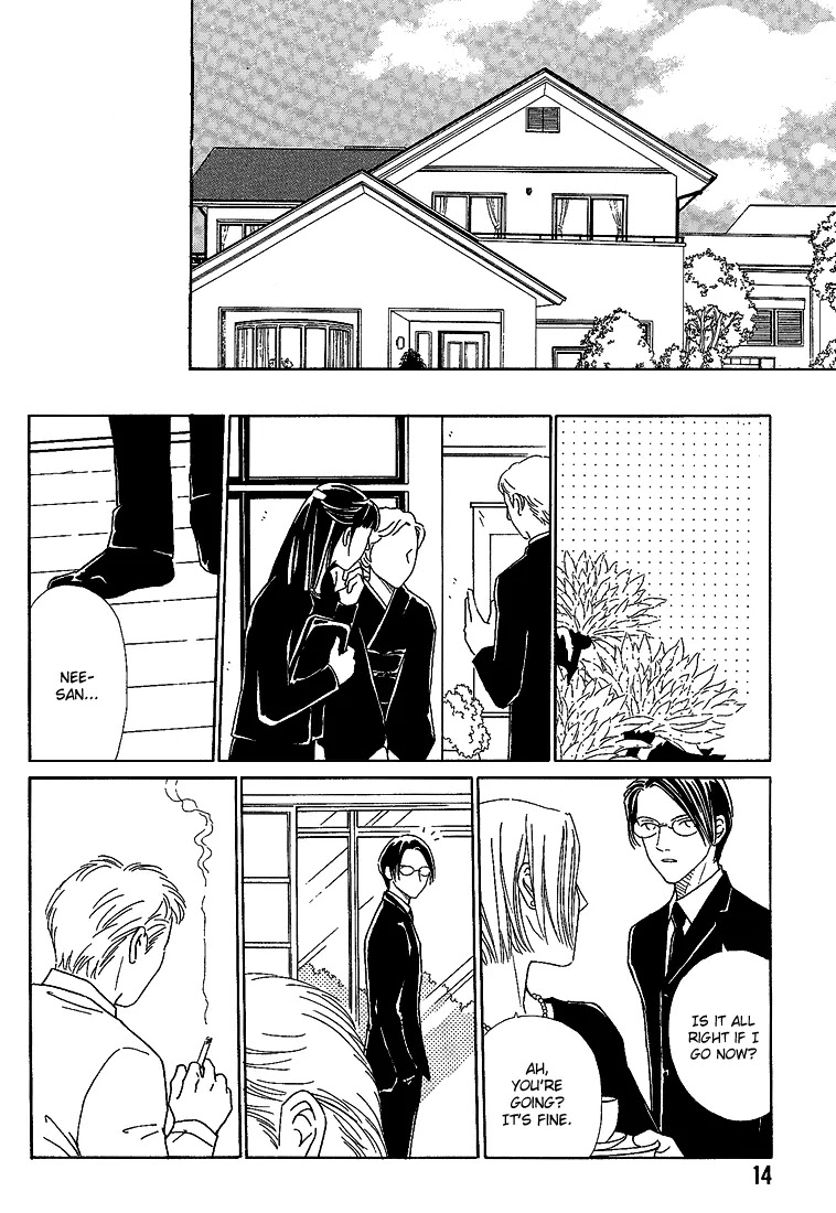 Breakfast Club Chapter 3.1 page 16 - Vol.3 Chapter 1: Bed Time - 1