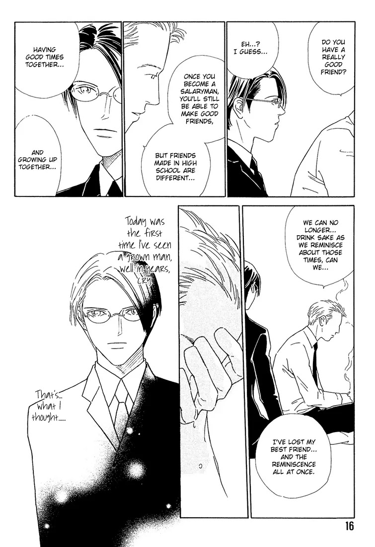 Breakfast Club Chapter 3.1 page 18 - Vol.3 Chapter 1: Bed Time - 1