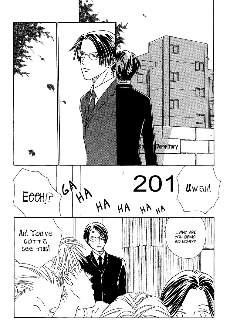 Breakfast Club Chapter 3.1 page 19 - Vol.3 Chapter 1: Bed Time - 1