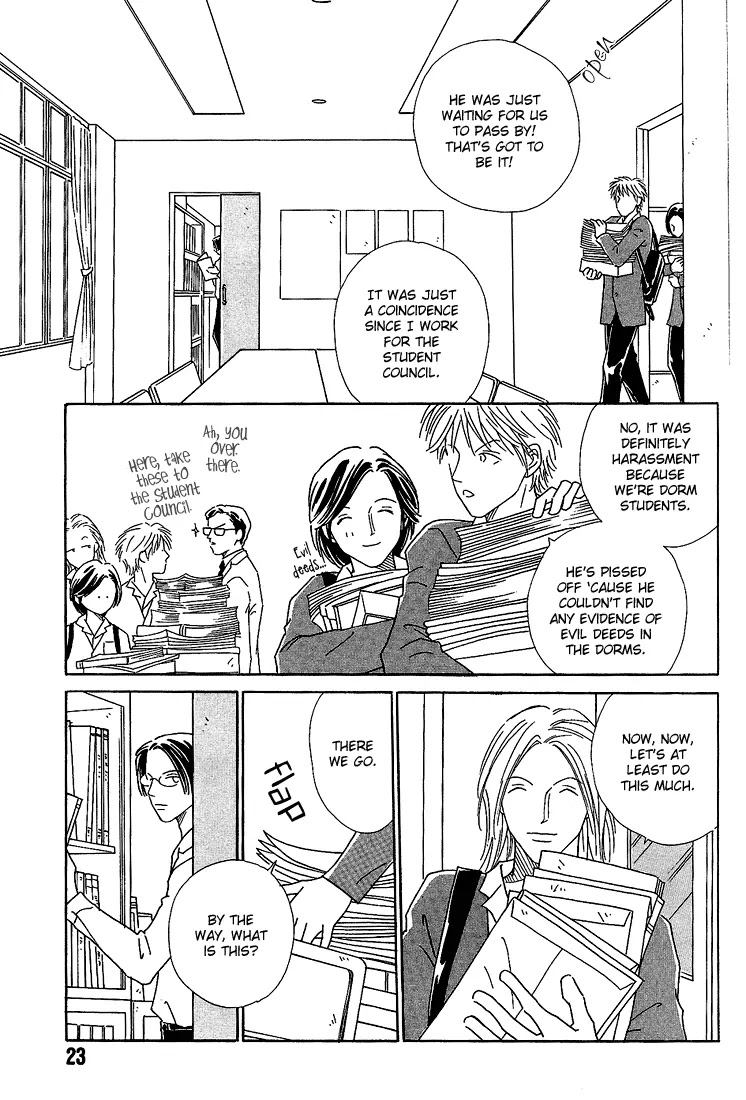 Breakfast Club Chapter 3.1 page 25 - Vol.3 Chapter 1: Bed Time - 1