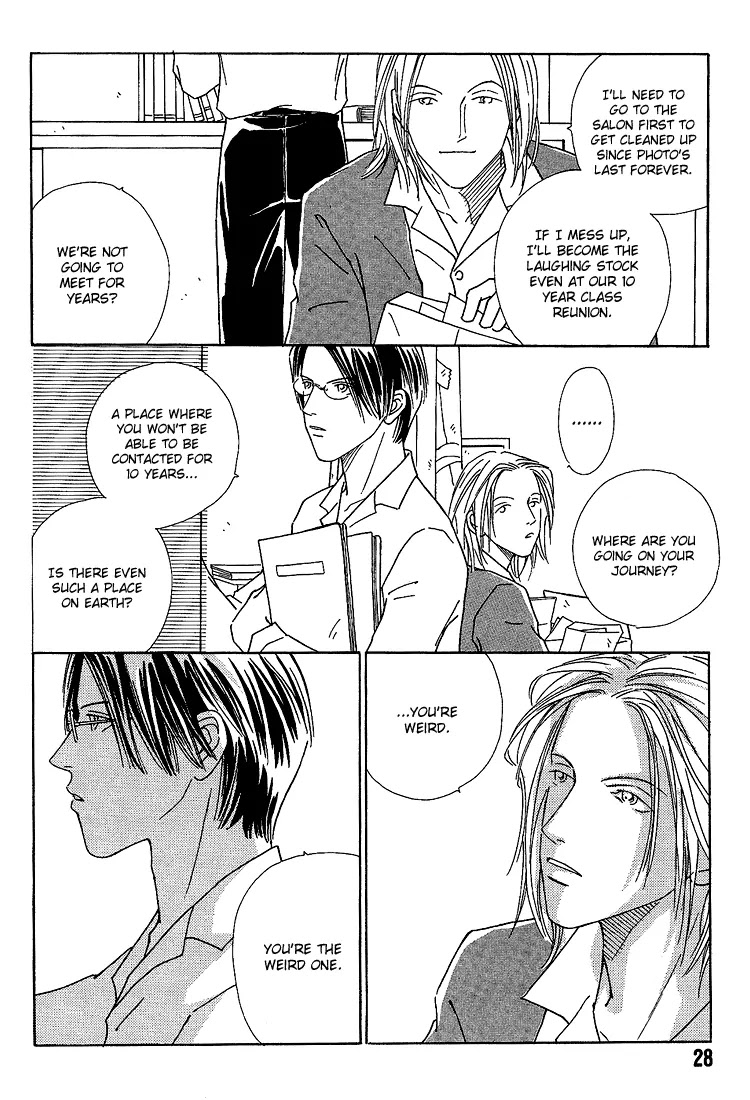 Breakfast Club Chapter 3.1 page 30 - Vol.3 Chapter 1: Bed Time - 1