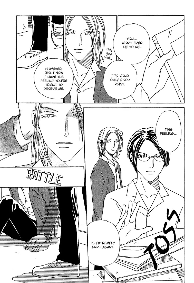 Breakfast Club Chapter 3.1 page 31 - Vol.3 Chapter 1: Bed Time - 1