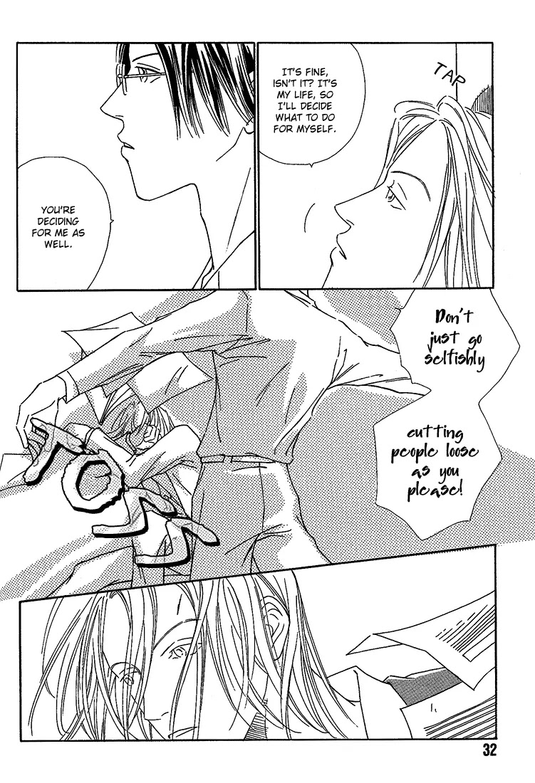 Breakfast Club Chapter 3.1 page 34 - Vol.3 Chapter 1: Bed Time - 1