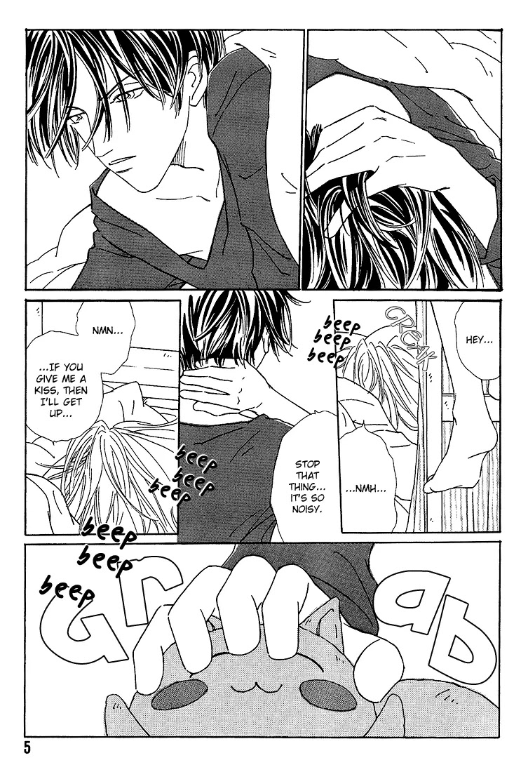 Breakfast Club Chapter 3.1 page 7 - Vol.3 Chapter 1: Bed Time - 1