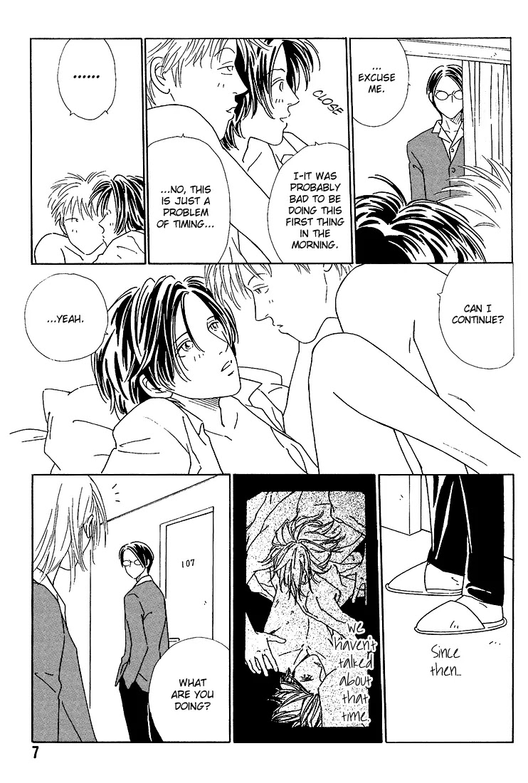 Breakfast Club Chapter 3.1 page 9 - Vol.3 Chapter 1: Bed Time - 1
