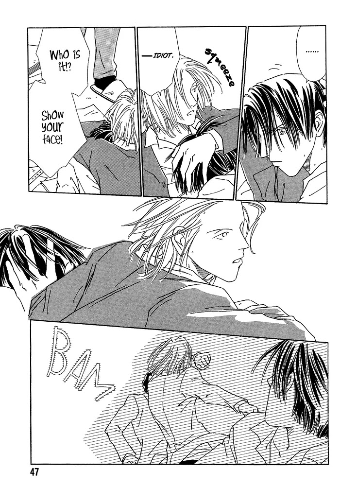 Breakfast Club Chapter 3.2 page 11 - Vol.3 Chapter 2: Bed Time - 2
