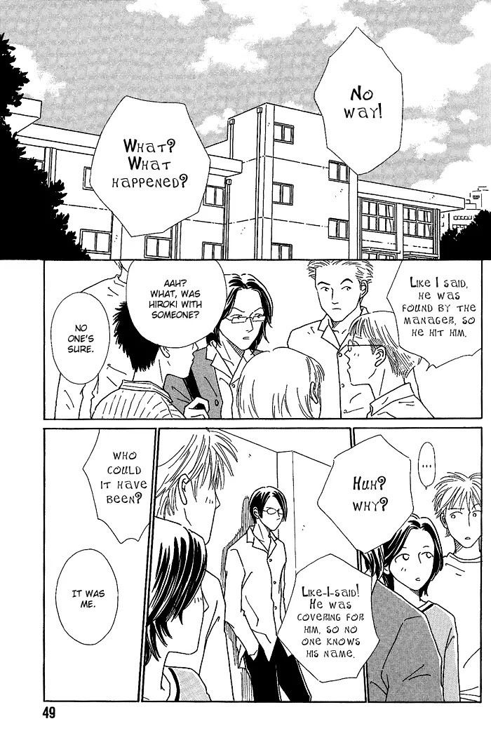 Breakfast Club Chapter 3.2 page 13 - Vol.3 Chapter 2: Bed Time - 2