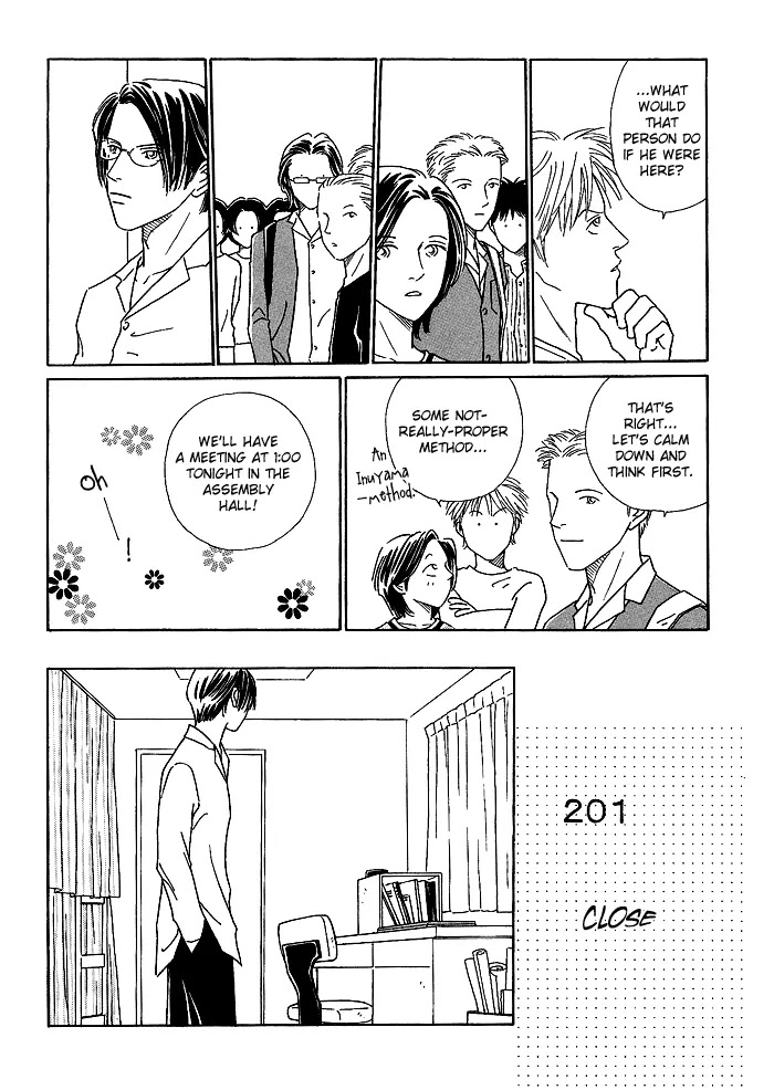 Breakfast Club Chapter 3.2 page 16 - Vol.3 Chapter 2: Bed Time - 2