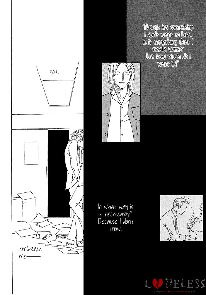 Breakfast Club Chapter 3.2 page 2 - Vol.3 Chapter 2: Bed Time - 2