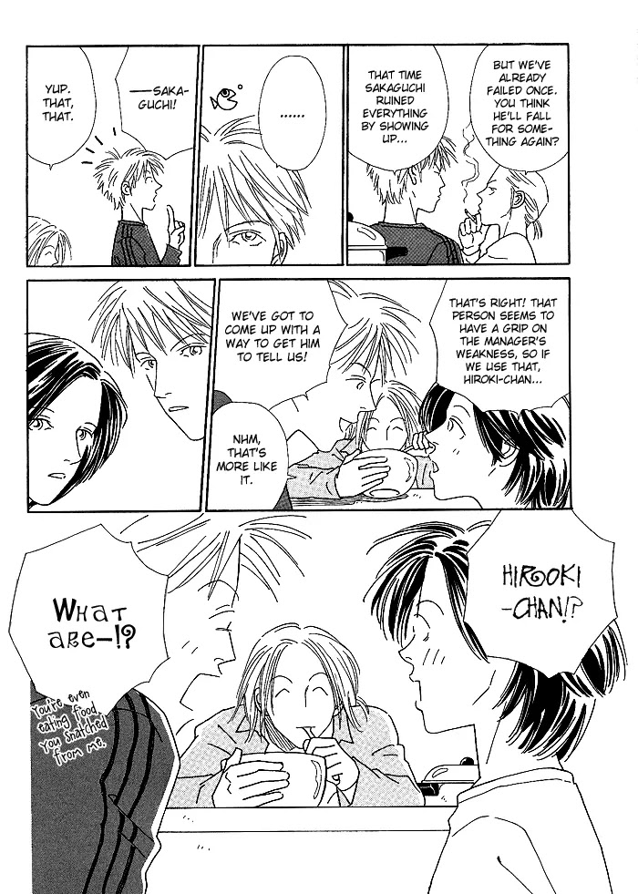 Breakfast Club Chapter 3.2 page 20 - Vol.3 Chapter 2: Bed Time - 2