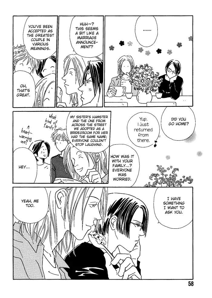 Breakfast Club Chapter 3.2 page 22 - Vol.3 Chapter 2: Bed Time - 2
